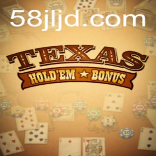 Exploring Texas Hold'em Bonus: A Modern Take on a Classic Game